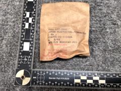 MS25043-20C - COVER; ELECTRICAL CONNECTOR - NS