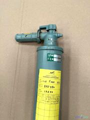 892480 - EXTINGUISHER, FIRE, WATER - AR