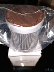 6943Q010 - FILTER - NS