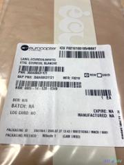 350A00031132 - LABEL,Ecureuil - NS