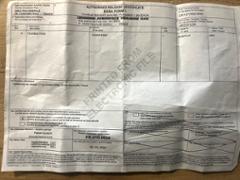 14328C010000 - FLEXIBLE HOSE - NS