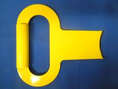 GS23438-1 - TOOL - NS