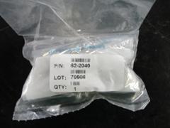 70-2420 - TCAS 620 WITH INSTALLATION KIT - NS