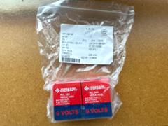 2662 - SUPPORT RACK HELICOM OMEGA - NS