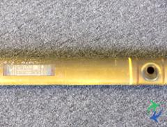 S2121003700000 - AIR COND DUCT - AR