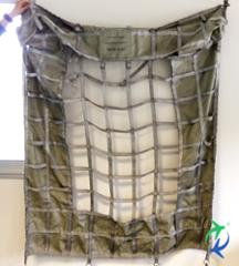 AS33-23 - DOOR NET - AR