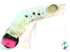 A1153-1B - ROD ASSY FWD - AR