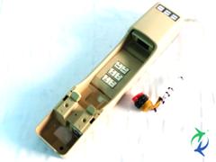 A9259208704600 - HANDSET - AR